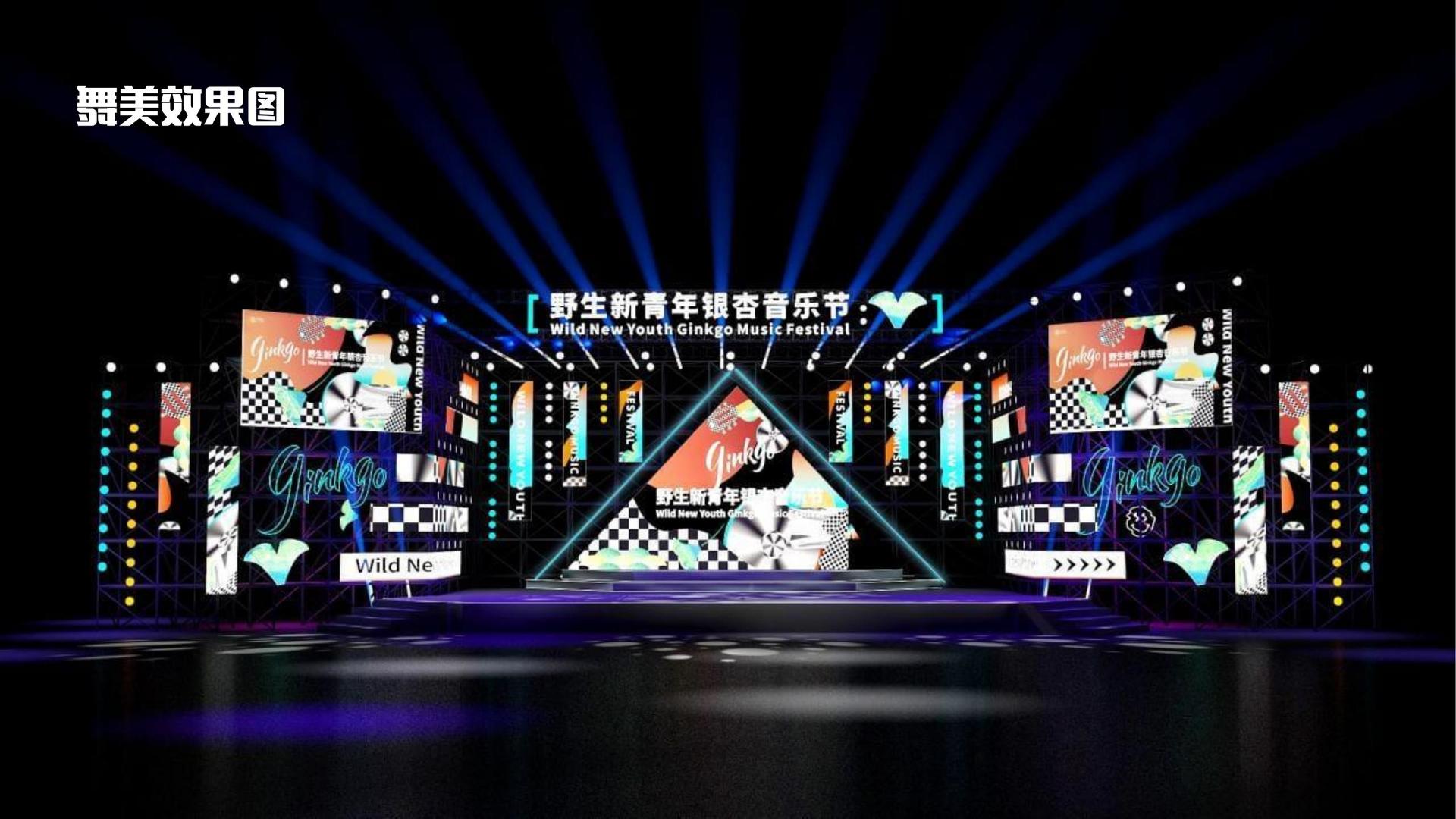 海澳影视与中央美术学院签订产学研合作协议